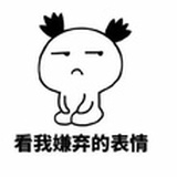 墨水