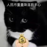 山楂旺季