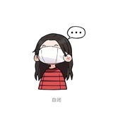 id太多了