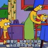 九夏