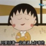 卓言
