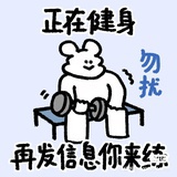 ( ืε ื;ก)
