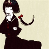 魅~