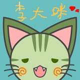 小米椒