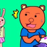 不偷内衣熊吉桑