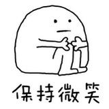 暖暖老酒鬼