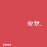 MADAO
