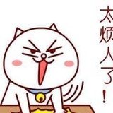 下雨咯