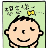 空条承太郎