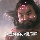 非不非