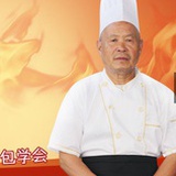 成都卤菜培训