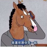 就要在一起