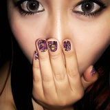 Annawu