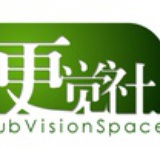 更觉社。