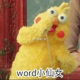 已注销