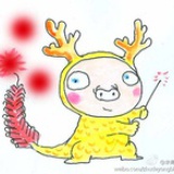三眼