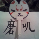 shadow在磨叽