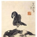 厚之