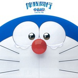 小熊V妮