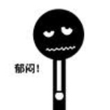 二豆子