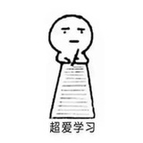 妞妞姐姐