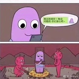 幽幽的灯煌