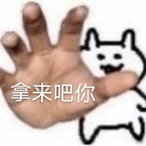·