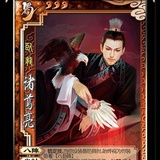 既然如此