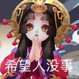 噢耶嘎