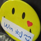 WIN  刘