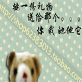 喜欢就好