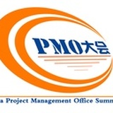 项目管理PMO
