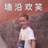 橙子叔