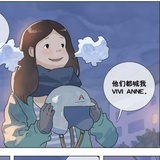 橘与枳