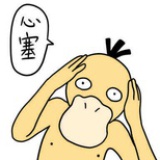 nothingatall