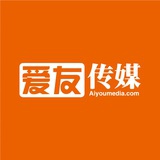 爱友传媒