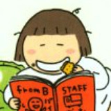 无穷东