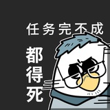 落雨