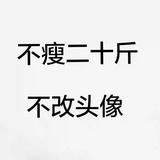 过客