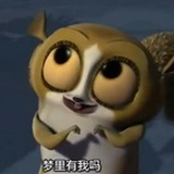 南瓜花