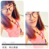 默  ,