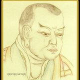 无畏