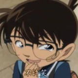 心心妹纸请保重