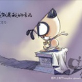 杀手