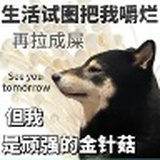 豆友