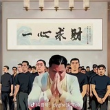 小妖精的唐僧