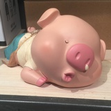 爱思考的就联合
