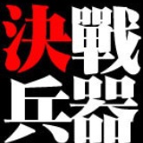 那年，我饿了