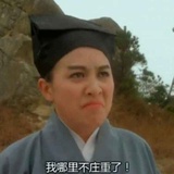 帅德布耀布耀德
