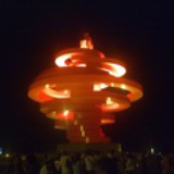 outofeden